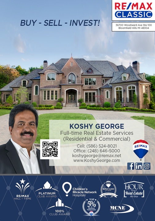 Koshy George
